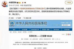 必威体育官方网站地址截图1